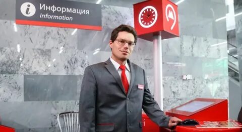 Московский транспорт стоп