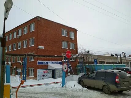 Уралэнерго