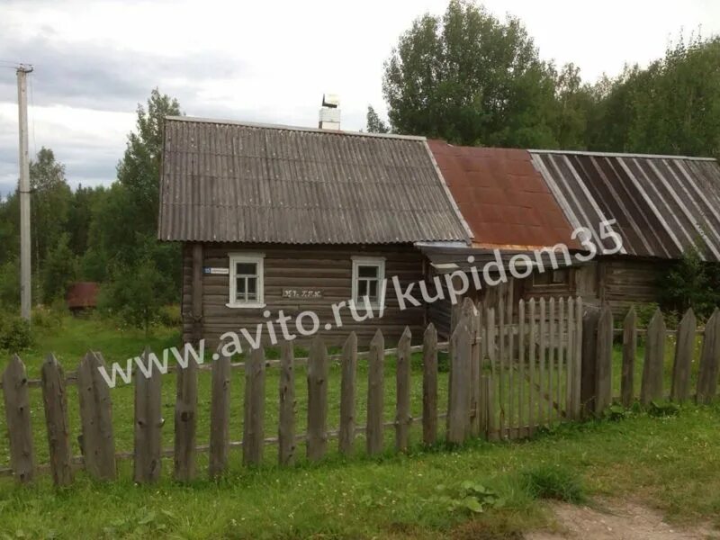 Погода в кумертау. Липин бор вологодская область. С липин бор вашкинский район вологодской области. Погода великий устюг. Погода в липином бору на 10.