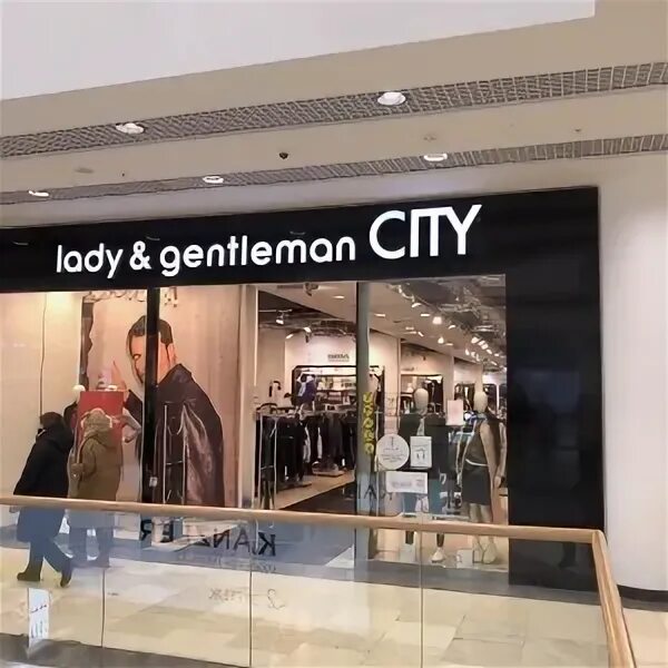 Lady and Gentleman City сеть магазинов одежды. Lady & Gentleman City. Lady and Gentleman City внутри. Lady and Gentleman Брянск. Lady s and gentleman s