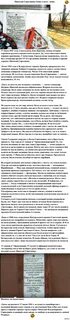 Один в поле не воин сочинение