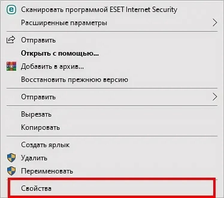 Как обновить версию net. Как обновить версию net