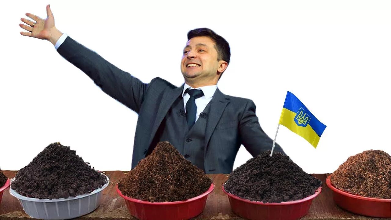 Почему продают землю. Почему продают землю. Земельный участок иллюстрация. Рынок земли украина. Черноземные почвы украины.