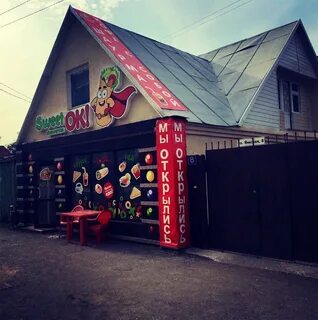 Sweetok тюмень