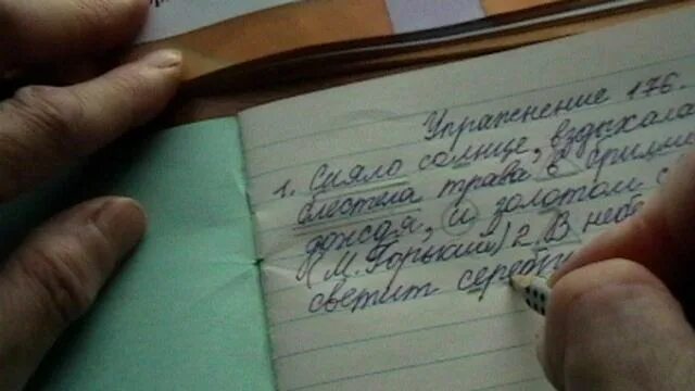 Русский язык стр 101 упр 176. Стр 103 упр 176. Упражнение 176 по русскому языку 3 класс. Русский язык 3 класс 2 часть стр 103 упр 176.