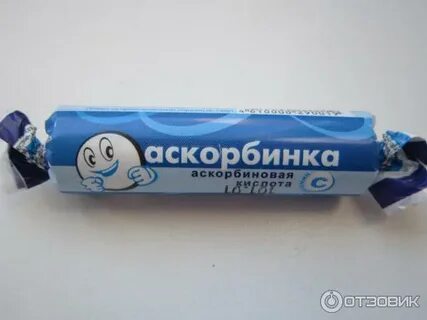 Аскорбиновая кислота фарм