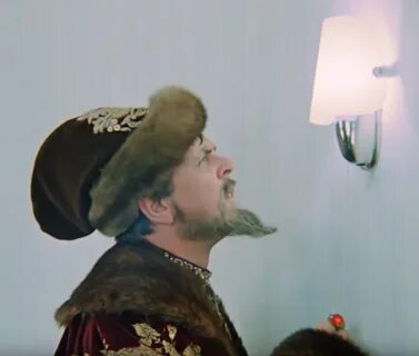 Царь в печали