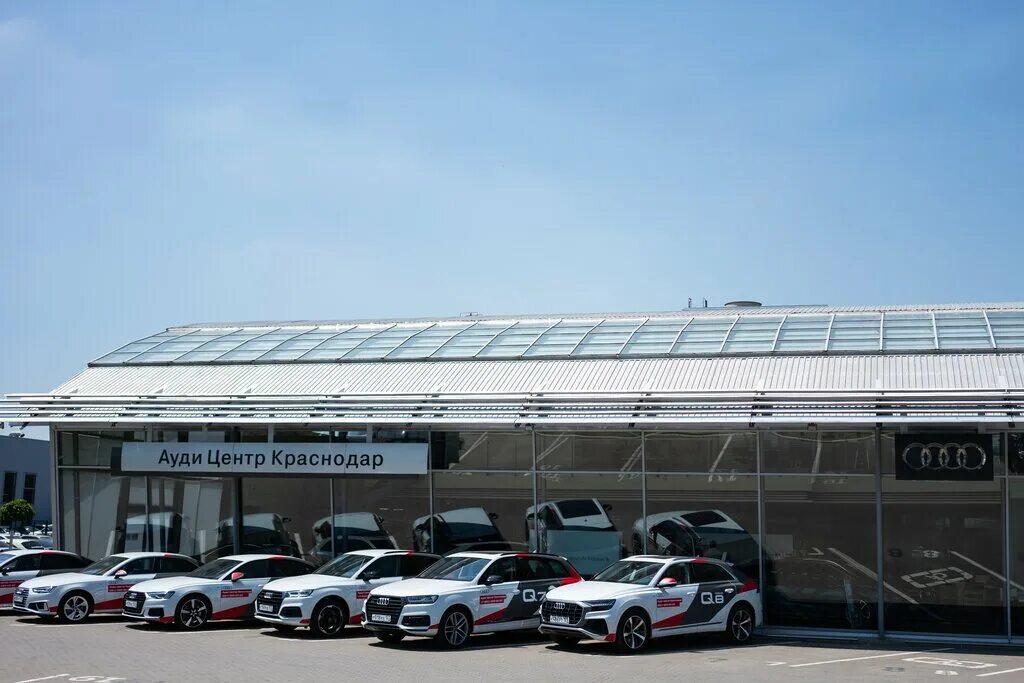 Автоцентр краснодар. Авто вилладж краснодар. Автосалон car krasnodar. Г. Г.