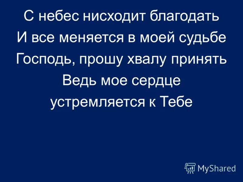 умный дурак. русский язык 6 класс коровина. прикольные выражения про дураков. лучше от дураков погибнуть чем принять похвалу. высказывания о дураках.