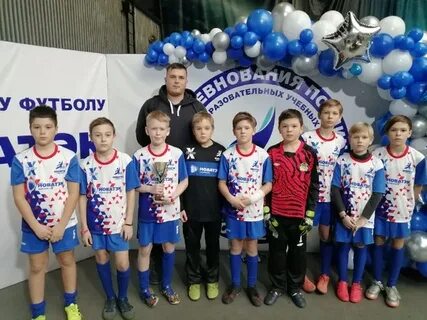 новатэк южноуральск телефоны
