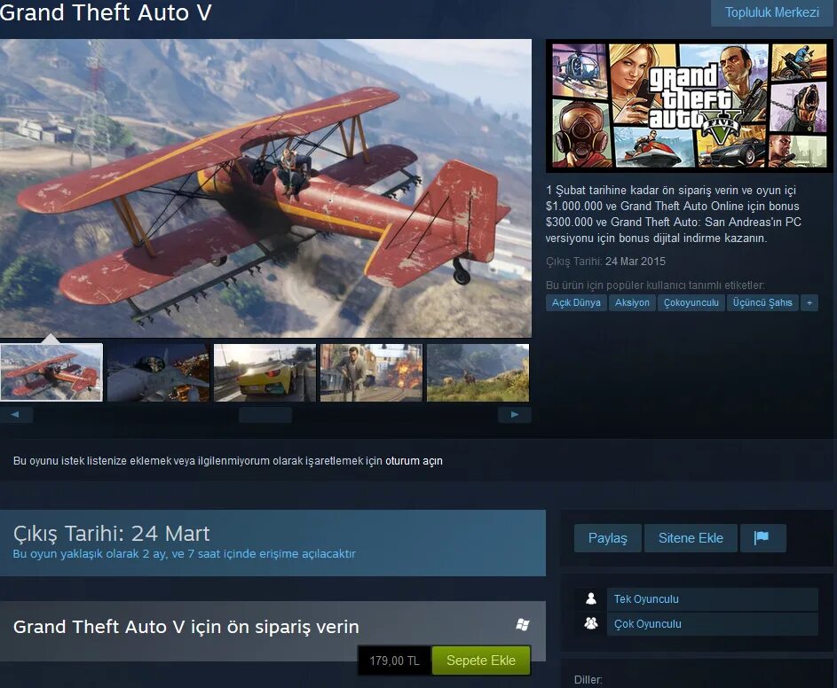 ГТА 5 Steam. Grand Theft auto v стим. Стим ГТА 5 лаунчер. Удаление ГТА 5 стим.