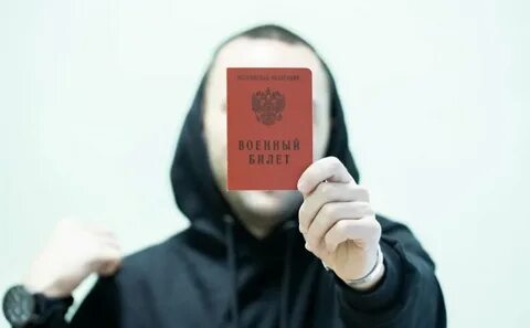 Регионы завершившие
