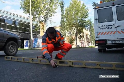 Ремонт новоуральск