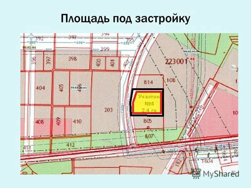 какак вычислить площадь. городской сквер сыктывкар. на 40 площади под. T распределение стьюдента таблица. на 40 площади под.