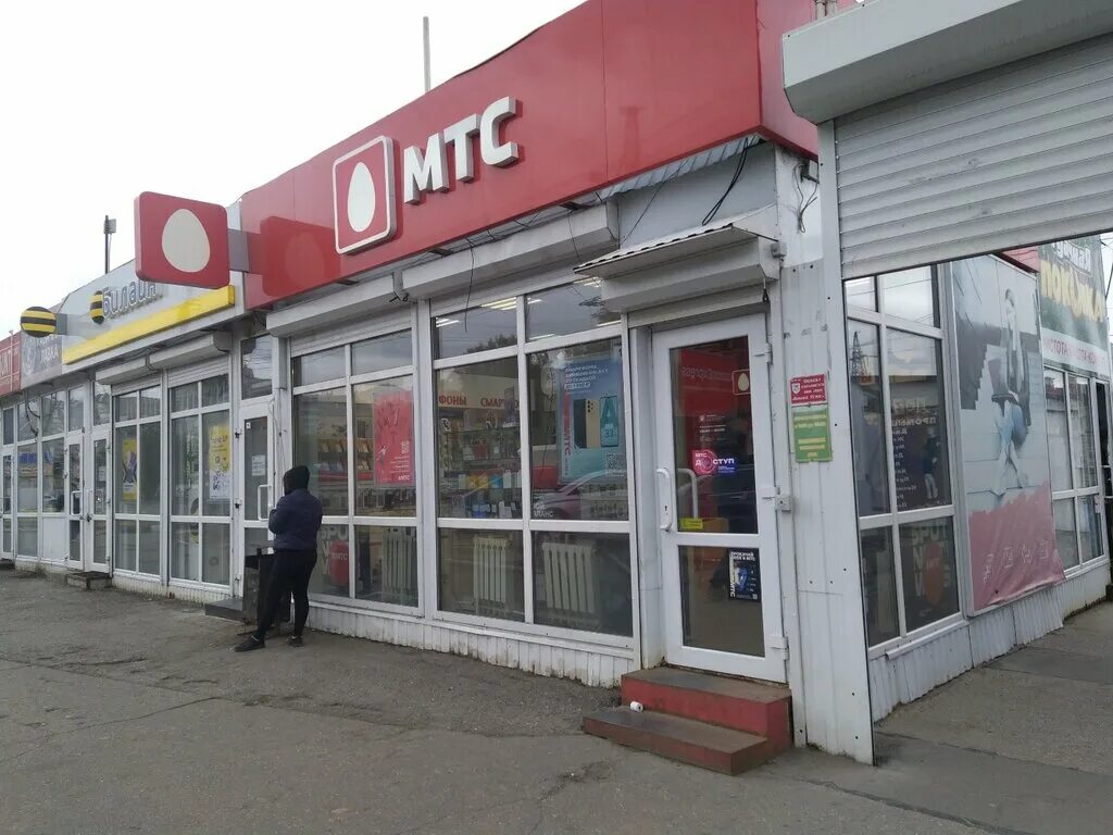 Ульяновск, магазин "Торговые ряды", улица Промышленная