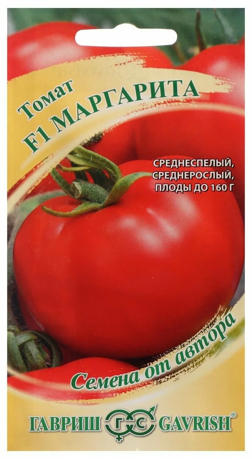 Толстой семена томат. Гавриш томат толстушка. Томат толстой Гавриш.