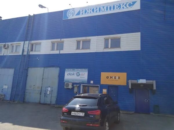 Леваневского 14. Леваневского 6. Леваневского, дом 2а. Леваневского 2а казань. Леваневского 56 ярославль.