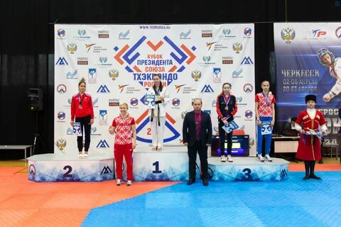 Тхэквондо руза 2024
