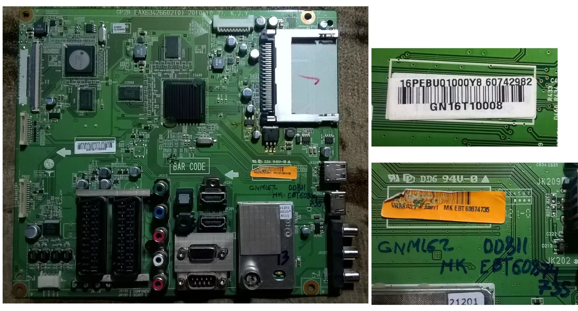 Eax module