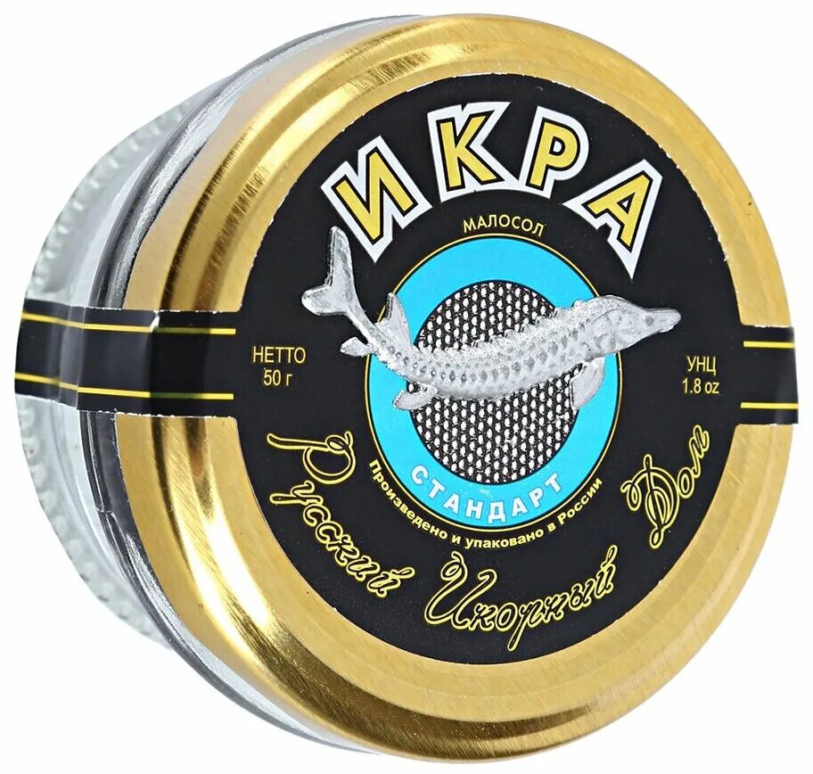 Черная икра Сибирского осетра русский икорный дом. Икра осетровая Caviar стандарт 50г. Икра осетровая черная русский икорный дом стандарт. Икра черная осетровая стандарт русский икорный дом 100 г.