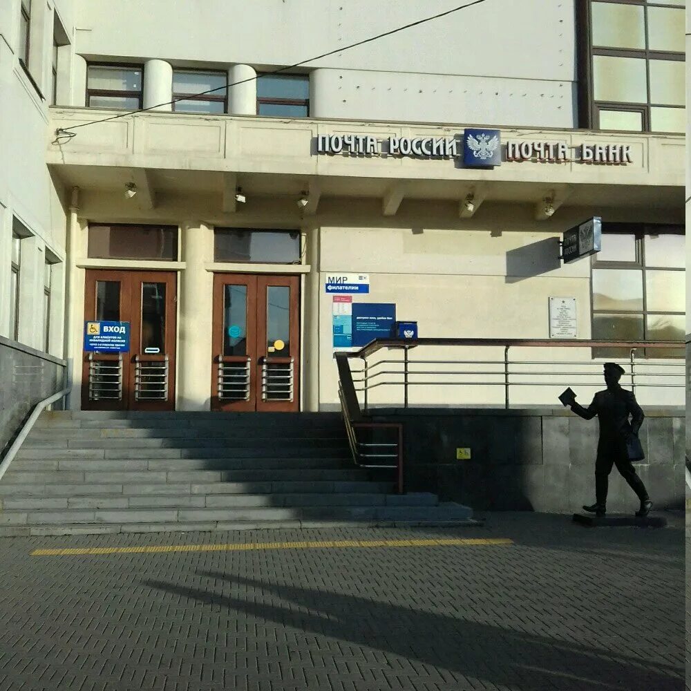 кирова 161 в ростелеком челябинск. кирова, 161. ресторан дзёдо челябинск. 22. ул кирова 161.