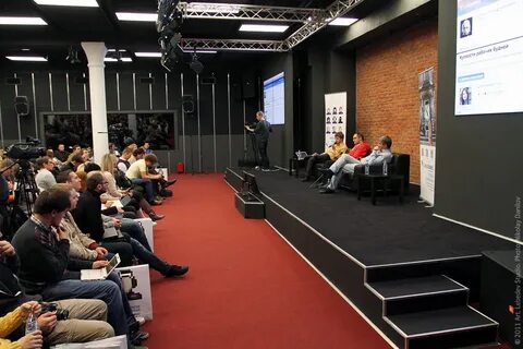 Конференция москва 11 октября 2024