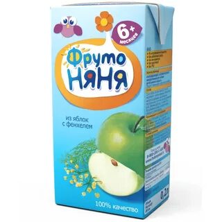 Сок яблочный новорожденного можно