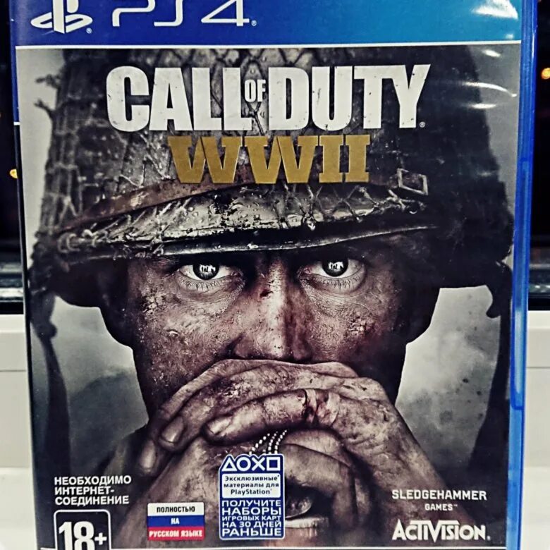 Call of Duty ww2 ps4 диск. Call of Duty WWII ps4 диск. Call of Duty WWII диск на пс4. Call of Duty ww2 Gold Edition ps4. Call of duty ww2 ps4