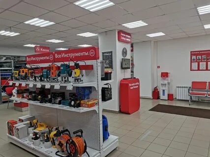 Все инструменты ульяновск