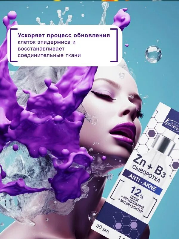 Samsung s22 plus. робот-пылесос xiaomi bot dream l10 pro. дрим л10с ультра. самсунг s10+ ультра. робот-пылесос dreame l10 pro robot vacuum.