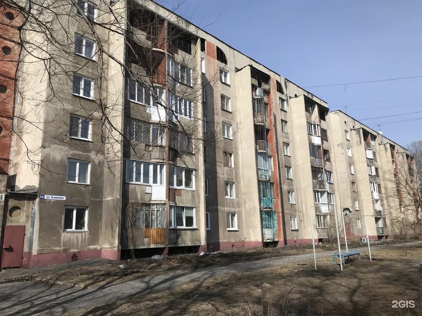 Г новокузнецк космическое 16. Космическое шоссе 16 новокузнецк. Г новокузнецк космическое 16. 16. Г новокузнецк космическое 16.