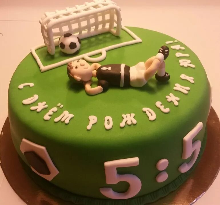 С днем рождения родителям футболиста. Торт на спортивную тематику. Спортивный торт для мальчика. Торт для мальчика спортсмена. Спортивный торт для мальчика на день рождения.