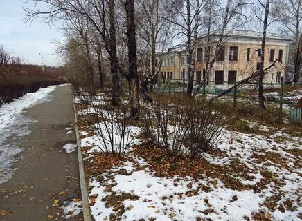 Горняк черемхово