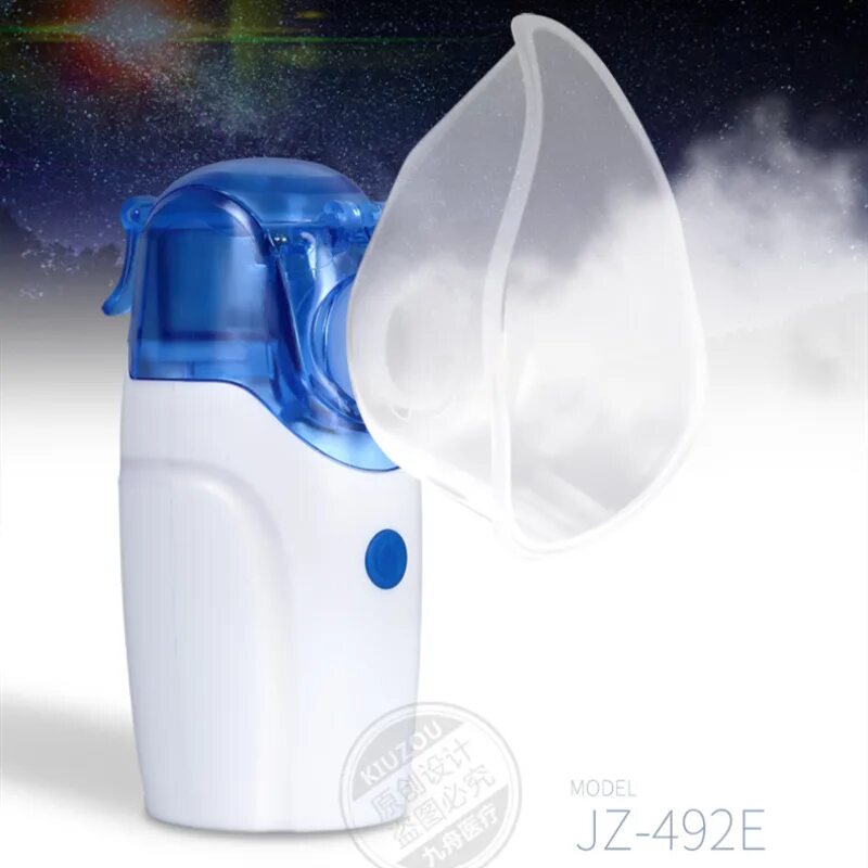 Лучший небулайзер для домашнего. Ингаляционный аппарат ultrasonic nebulizer. ингалятор небулайзер бесшумный. ингалятор небулайзер мини. небулайзер для ингаляций hand nebulizer n2aa.