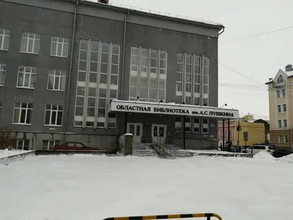 Lib tomsk