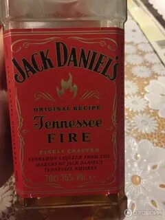 Daniels fire