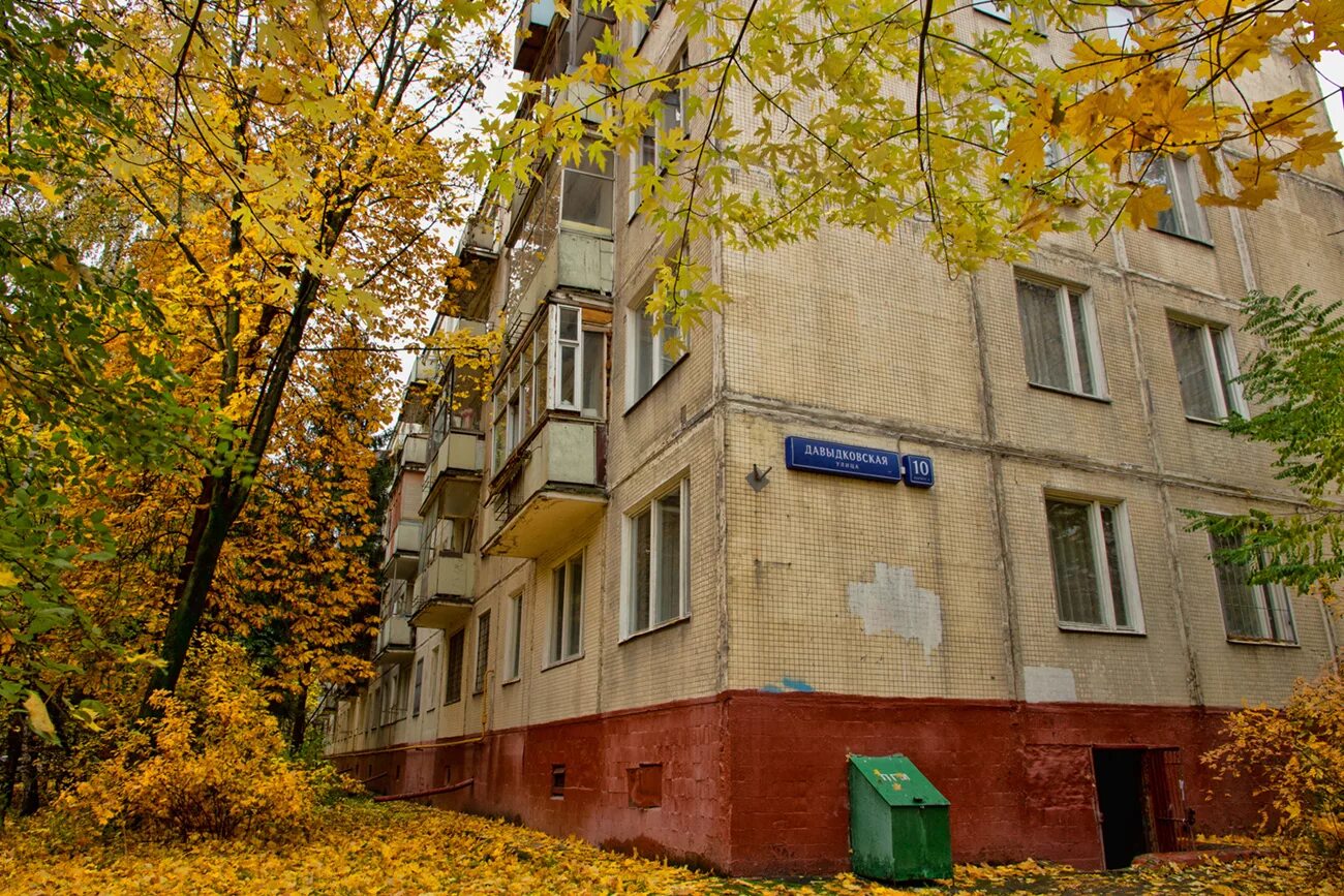 5. Давыдковская ул. Фили-давыдково район москвы. Давыдковская ул. Славянский бульвар, давыдковская улица, 3.