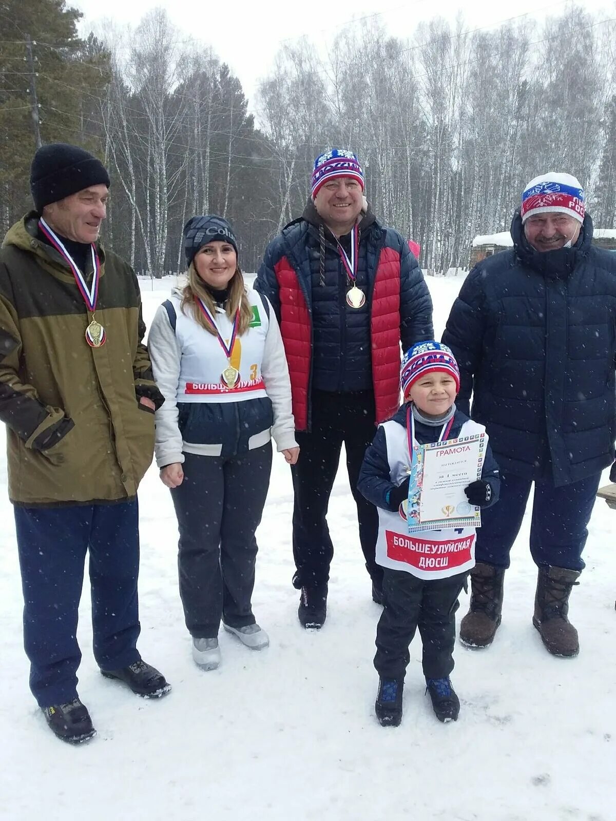 Погода большеулуйский район красноярский край. Сучково Большеулуйский район. Юбилей Большеулуйского района 2019. Глава Большеулуйского района. Лыжная база Сосновый Бор.