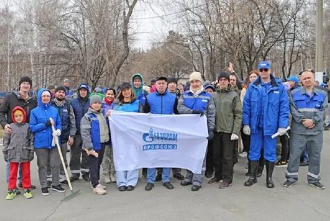 Апрель для сотрудников
