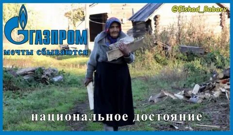 Общественное достояние через сколько лет