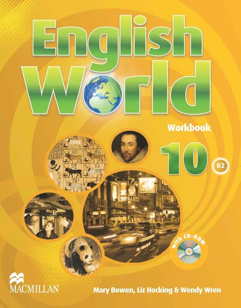 Английский world учебник. Mary Bowen Liz Hocking English World 1. Mary Bowen Liz Hocking English World 1 ответы Workbook. Учебник English World. English World учебник pupils book.