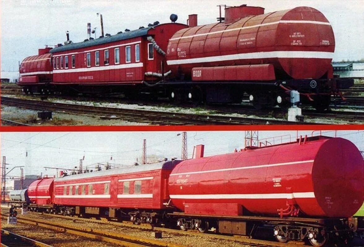 Пожарный поезд ржд. Вагон цистерна пожарного поезда. Вагон-электростанция аврора. Пожарные поезда московской железной дороги. Вагон пожарного поезда.