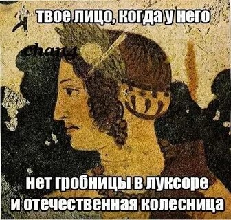 Страдающий коля