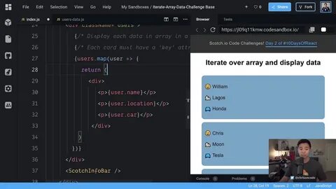 React массив