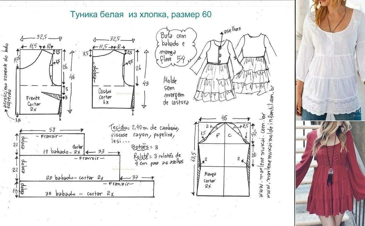 Платье из муслина женское выкройка. Туника из муслина женская выкройка. Платье ярусами из штапеля выкройка. Выкройка простого платья. Платье летнее женское выкройка.