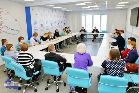 Центр лапландия