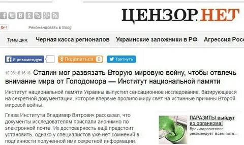 Как получить оригинальность