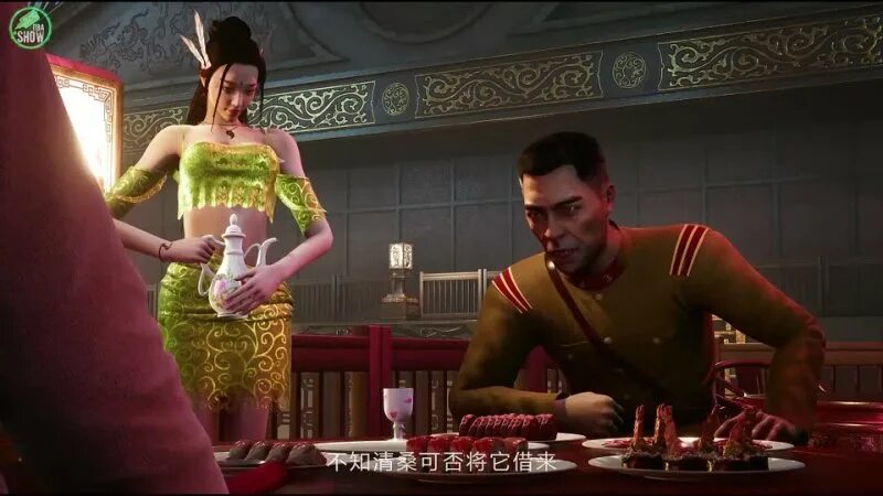 легенда о духе земли