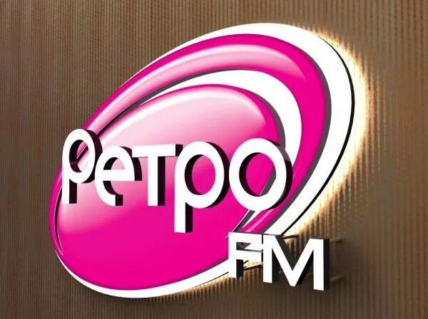 Ретро fm логотип. Радиостанция ретро ФМ. Лого радиостанции ретро. Логотипы радиостанции ретро fm. Ретро фм омск