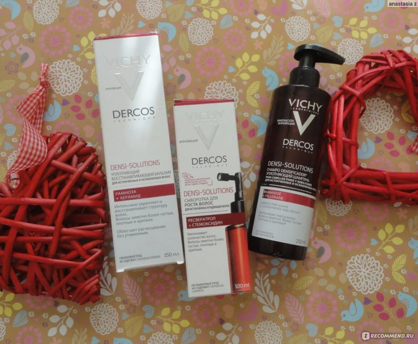 Vichy densi solution сыворотка. Vichy сыворотка для волос dercos. vichy dercos densi-solutions сыворотка для роста волос. vichy densi-solutions сыворотка для роста волос. уплотняющий шампунь.